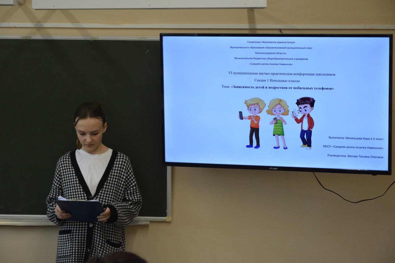 XVII Всероссийская научно-практическая конференция &amp;quot;Многоликий Петербург&amp;quot;.