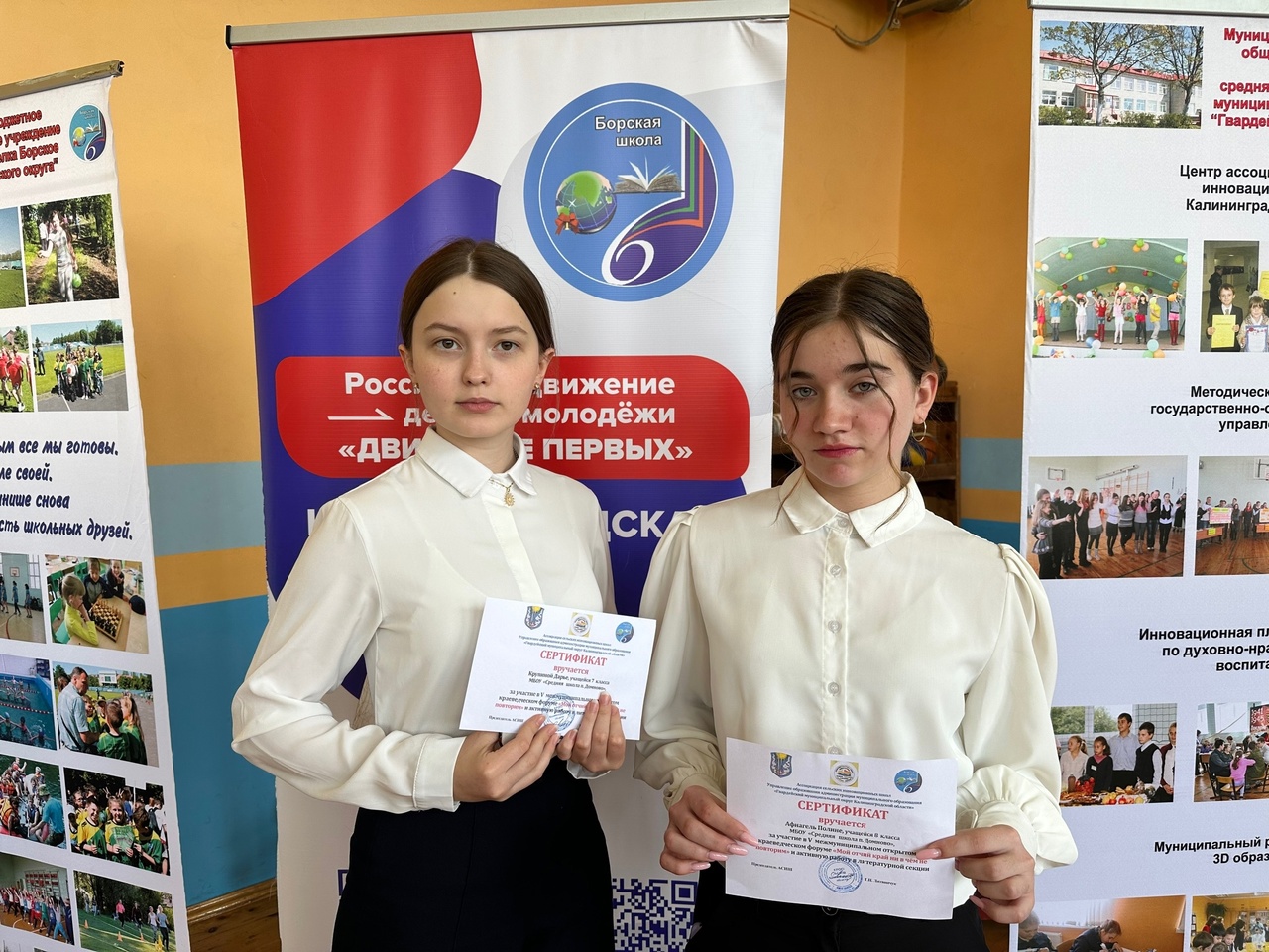 Мой отчий край ни в чём неповторим.