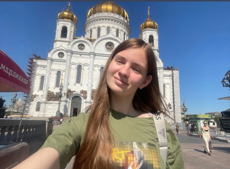 "Отличники Первых".