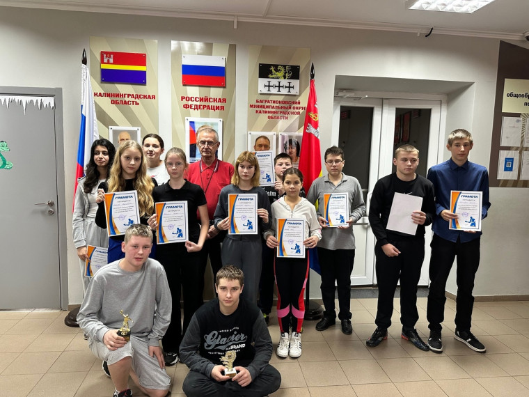 Турнир по настольному теннису.