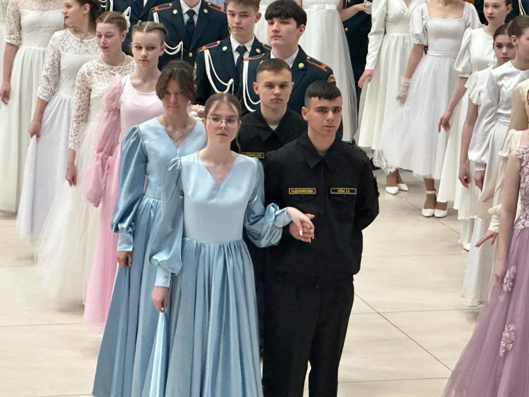 Кадетский бал.
